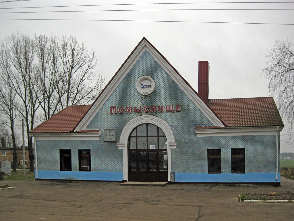 Минский район, прочие н. п., Прилукская Слобода