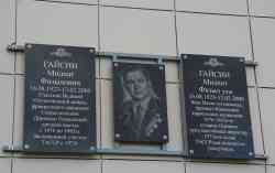 319 КБ