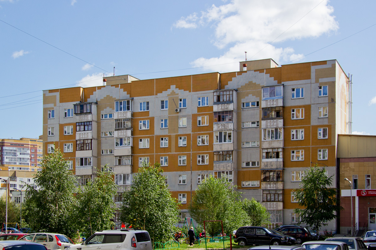 Казань, Улица Галии Кайбицкой, 6