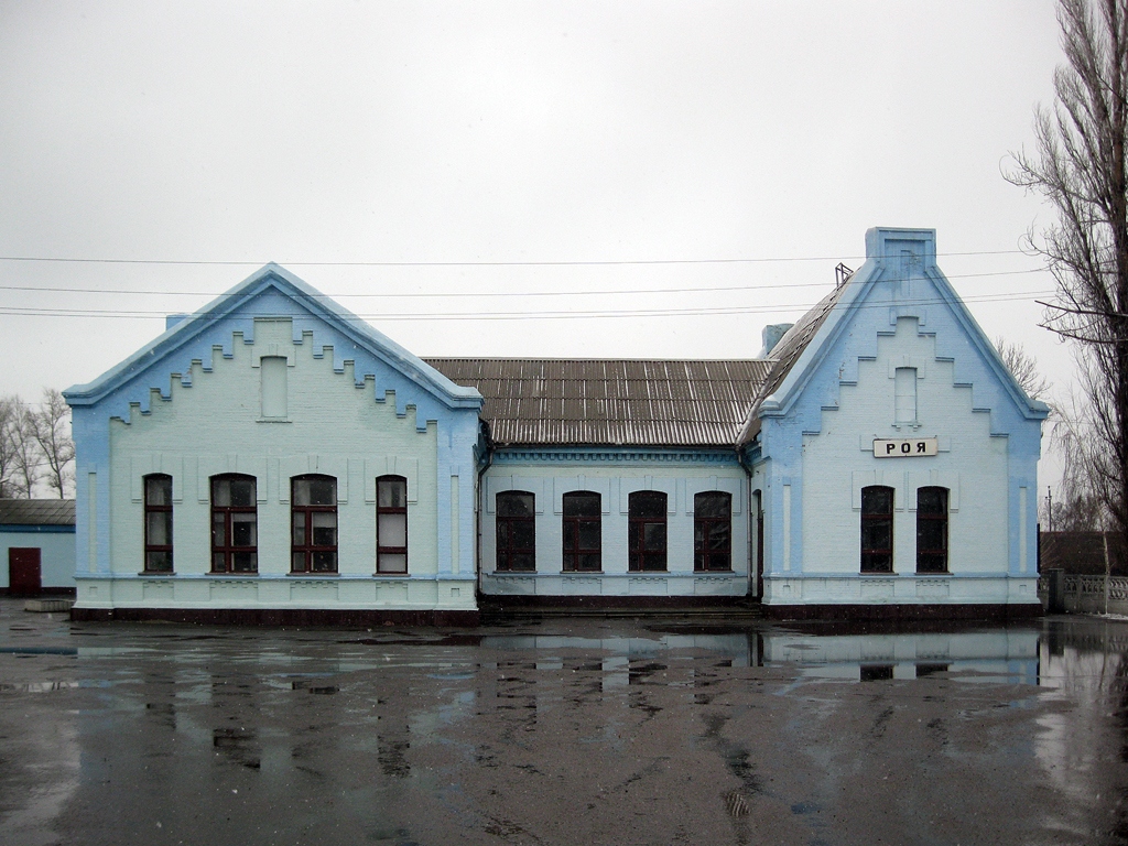 Курахово, Запорожский Проспект, ?