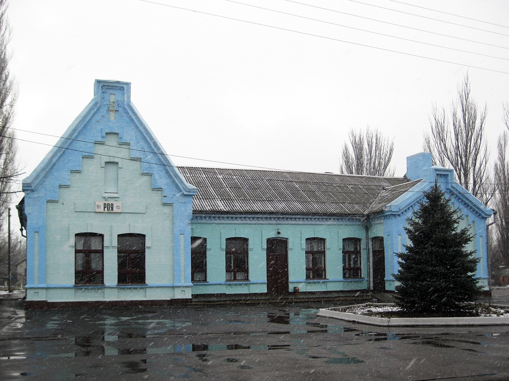 Курахово, Запорожский Проспект, ?