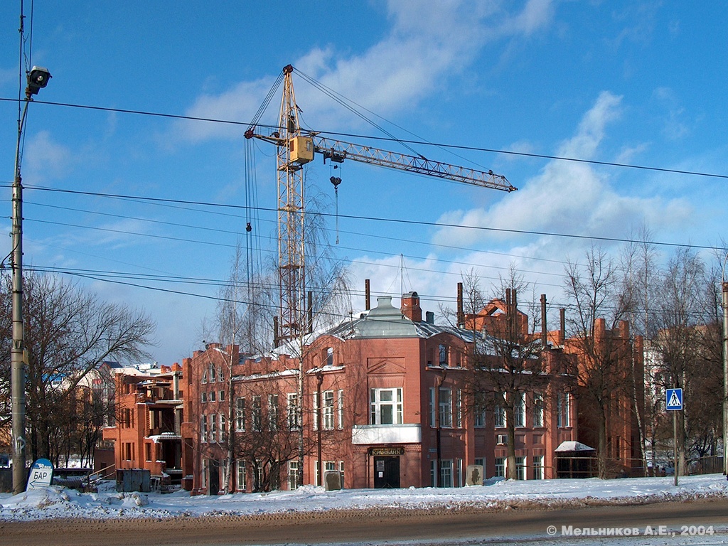 Ivanovo, Шереметевский проспект, 53; Шереметевский проспект, 53