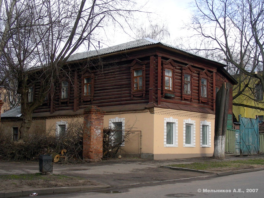 Ivanovo, Улица Пушкина, 3
