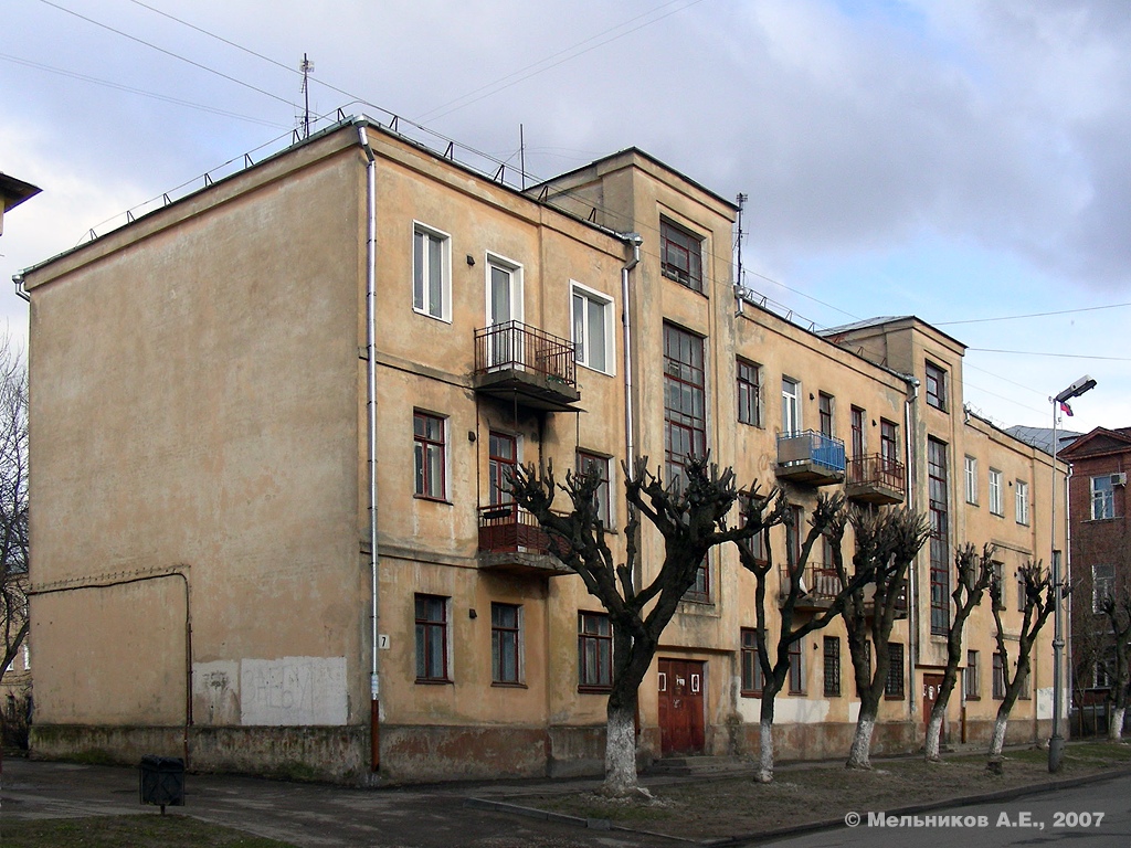 Ivanovo, Улица Пушкина, 7 / Улица Арсения, 4