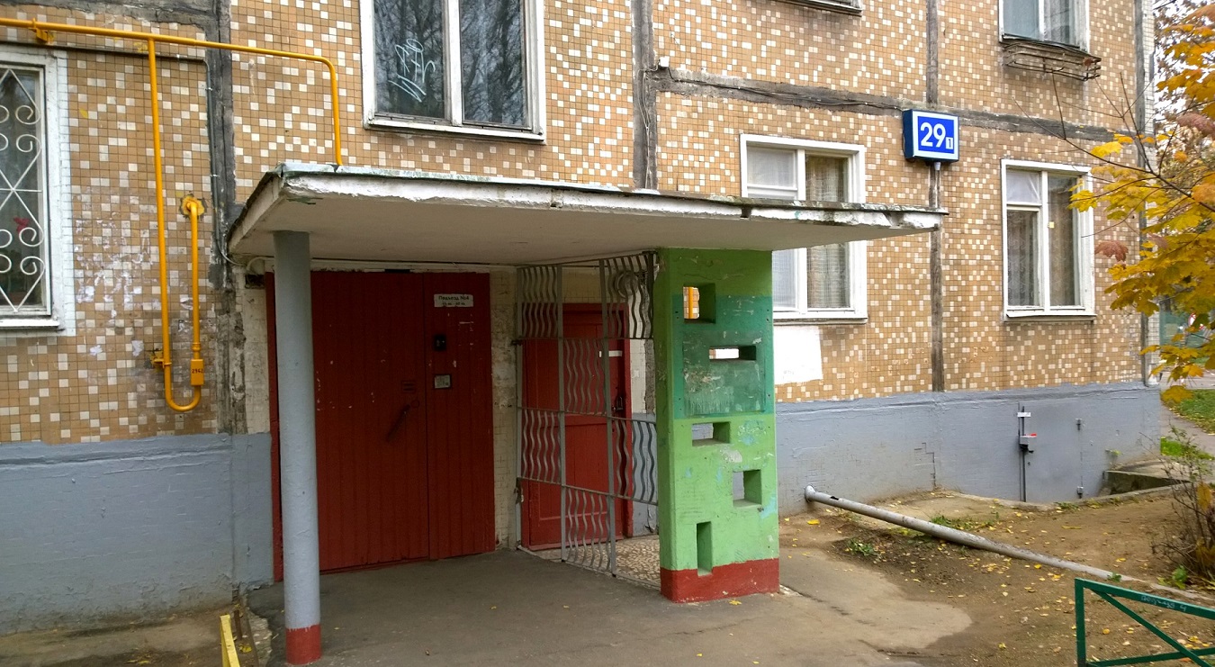 Moscow, Проезд Русанова, 29 корп. 1