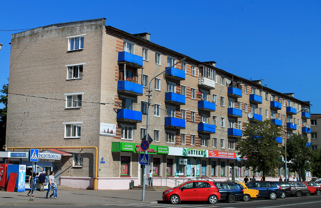 Polotsk, Улица Гоголя, 19
