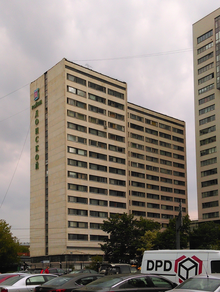 Москва, Улица Орджоникидзе, 13