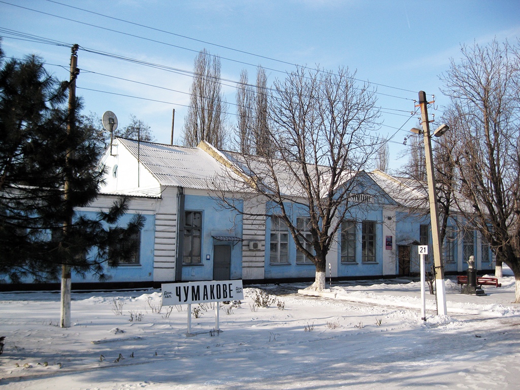 Донецк, Январская улица, 13