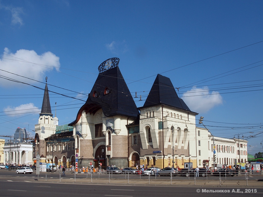 Moskwa, Комсомольская площадь, 5