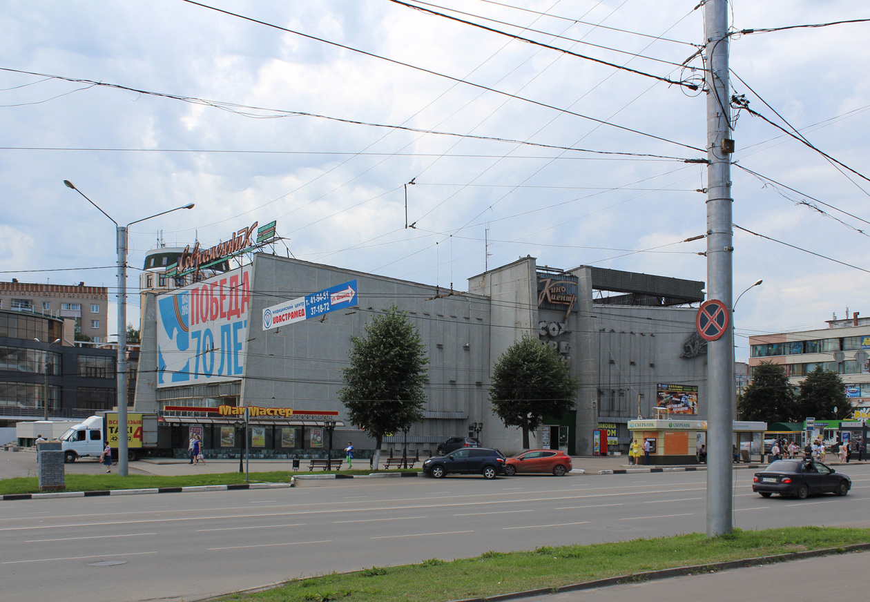 Иваново, Шереметевский проспект, 85