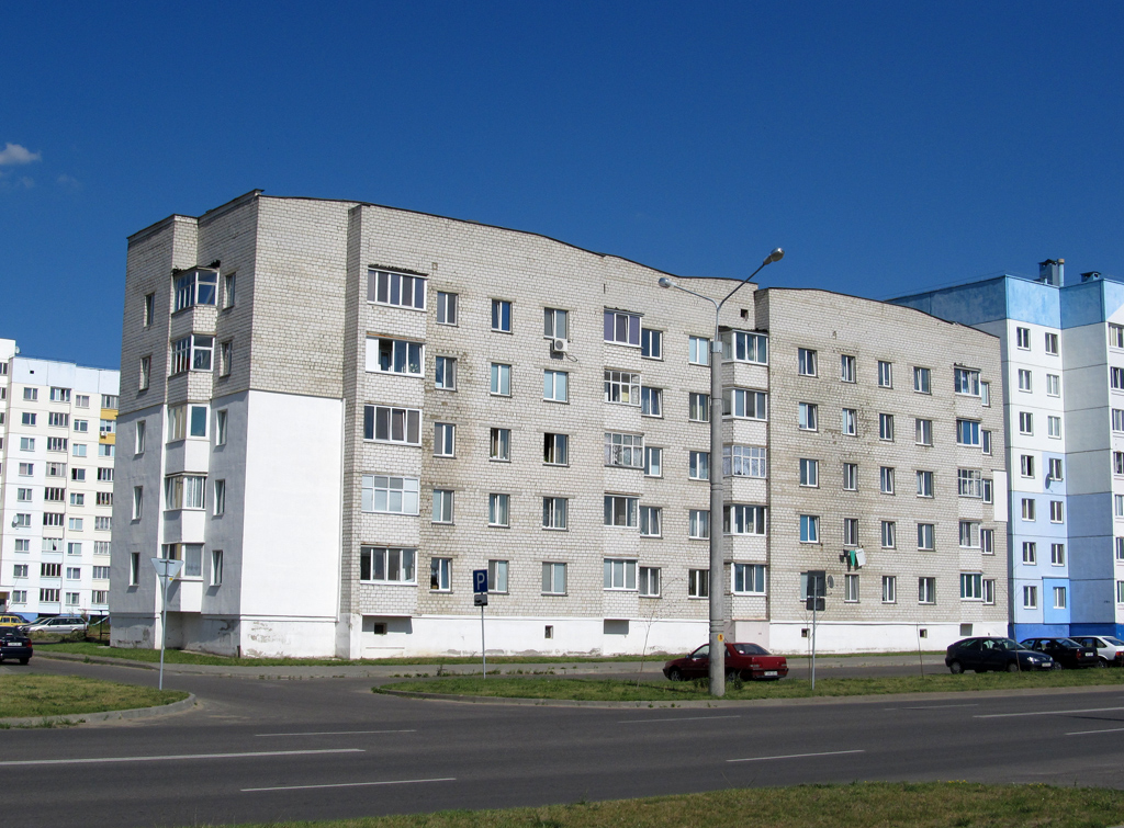 Бобруйск, Улица Гоголя, 218