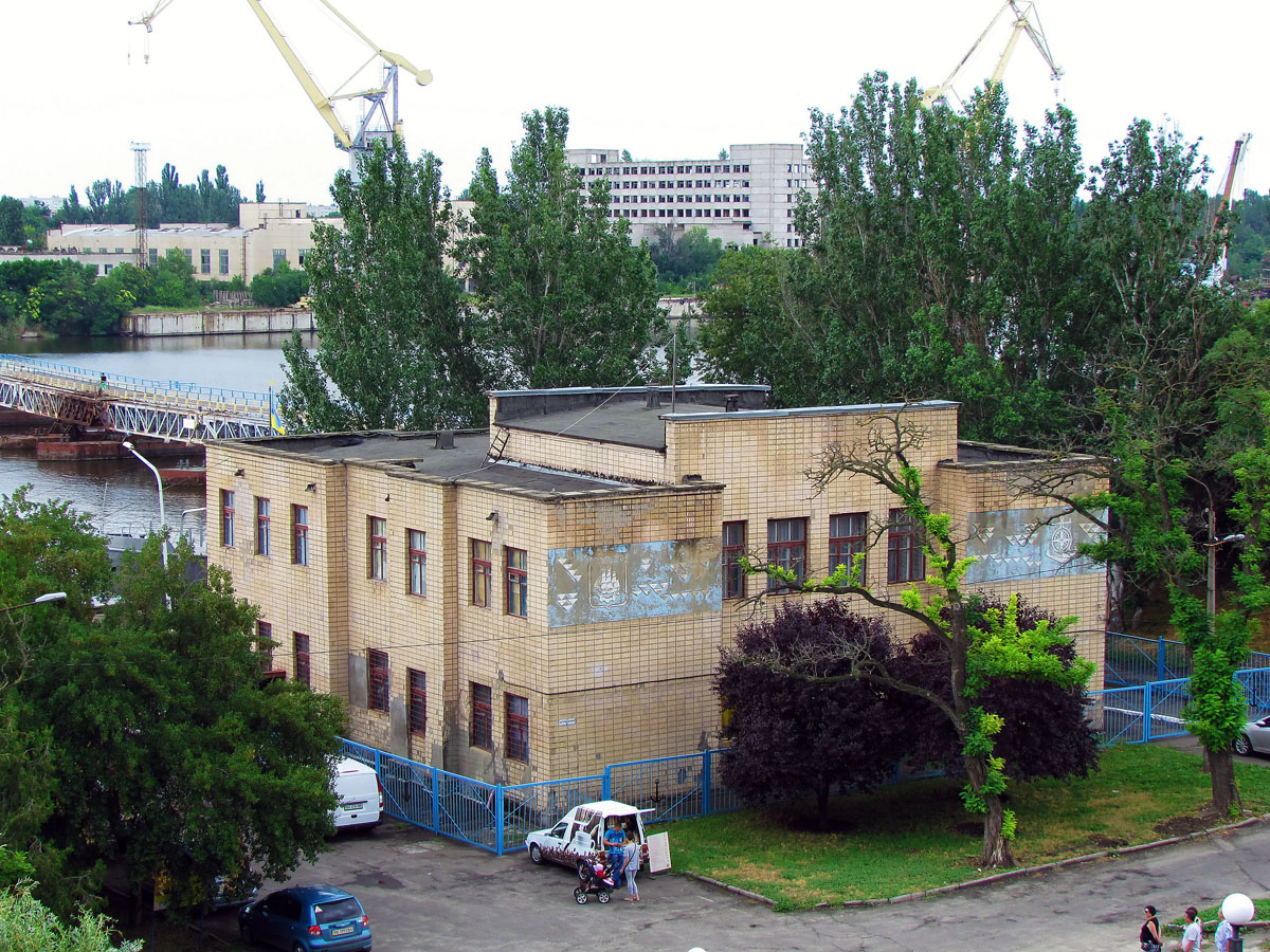 Николаев, Ингульский спуск, 1