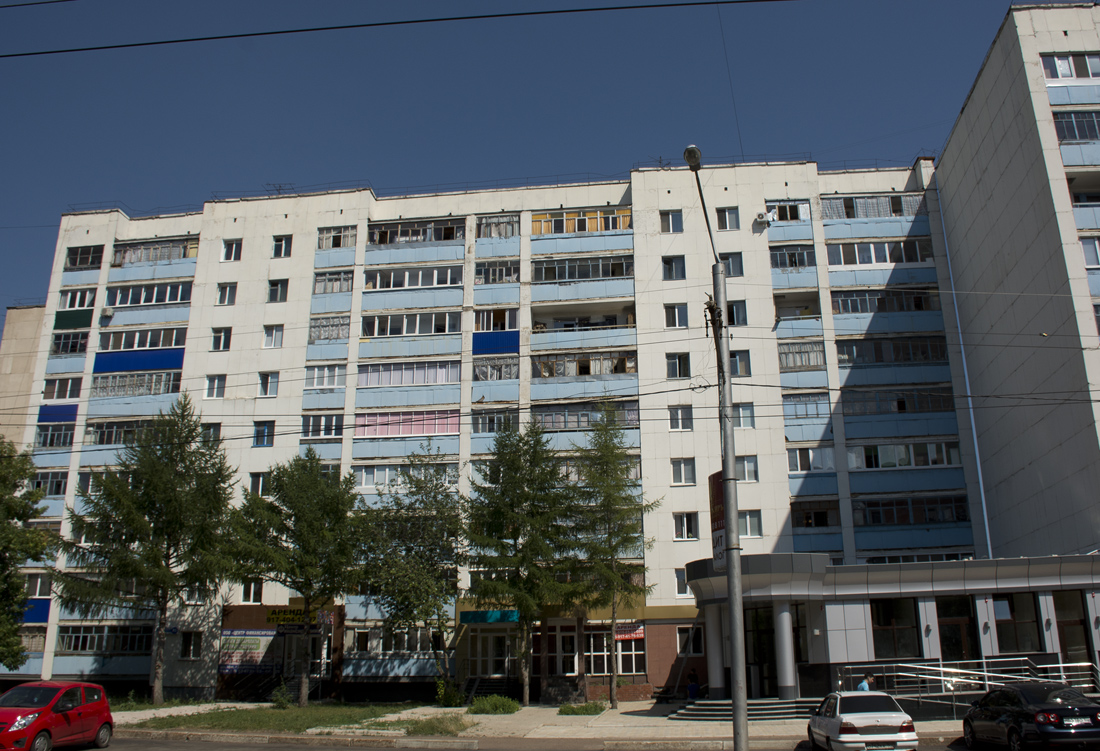 Стерлитамак, Коммунистическая улица, 83