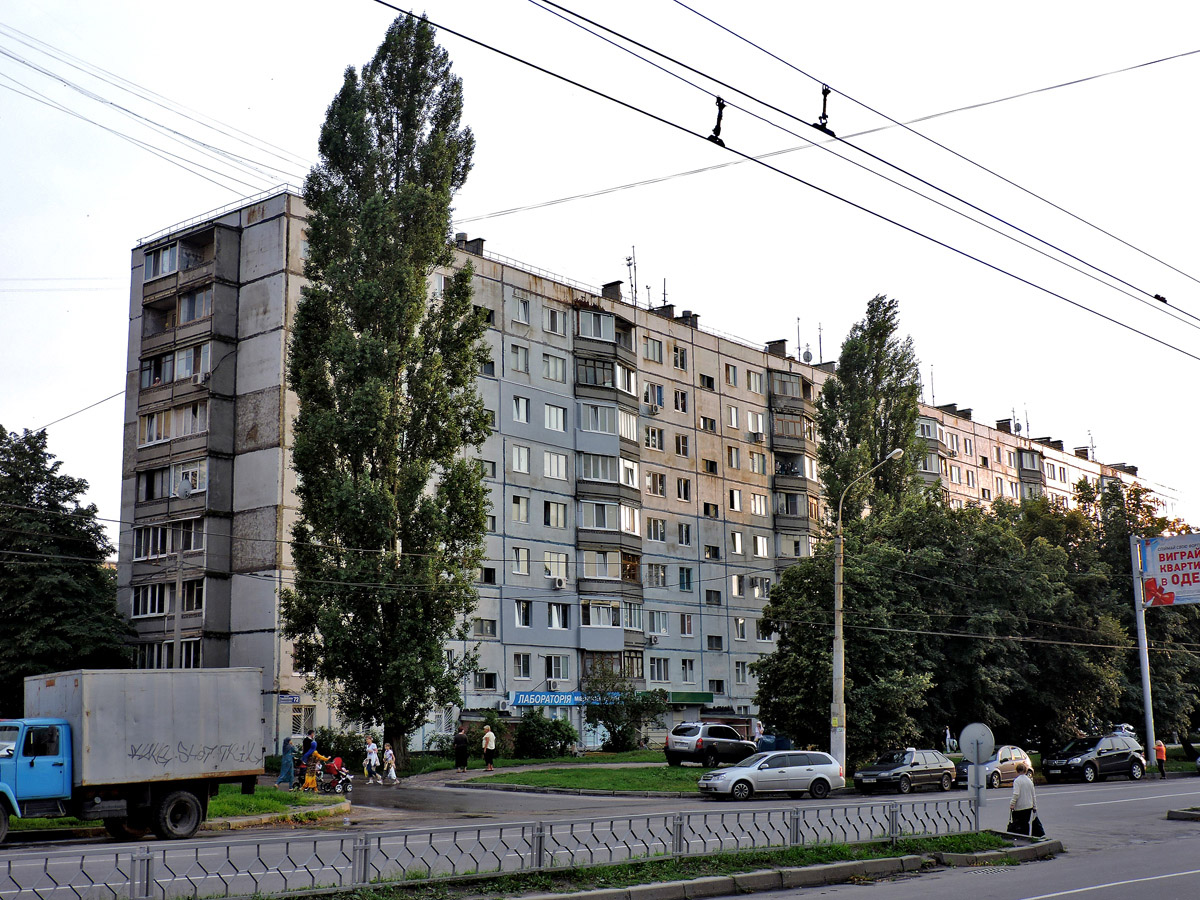 Харьков, Юбилейный проспект, 72