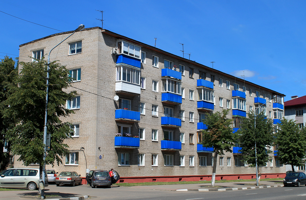 Полоцк, Улица Гоголя, 25