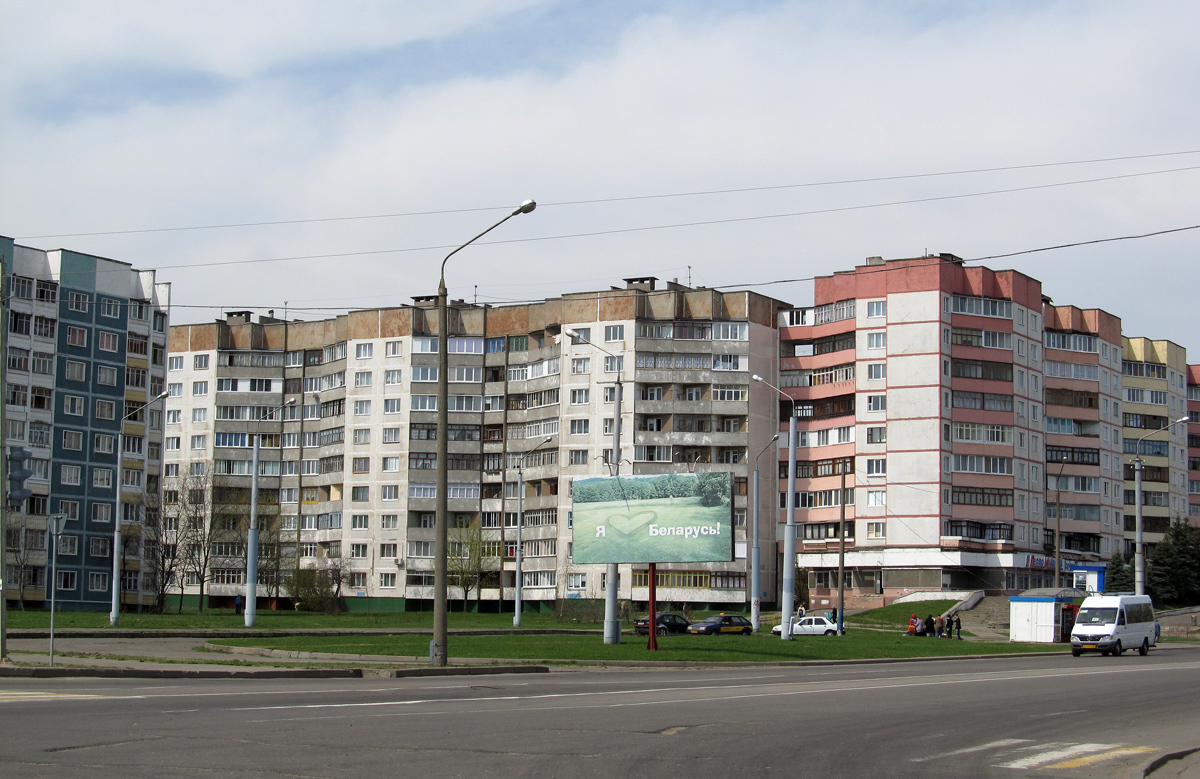 Бобруйск, Ульяновская улица, 21