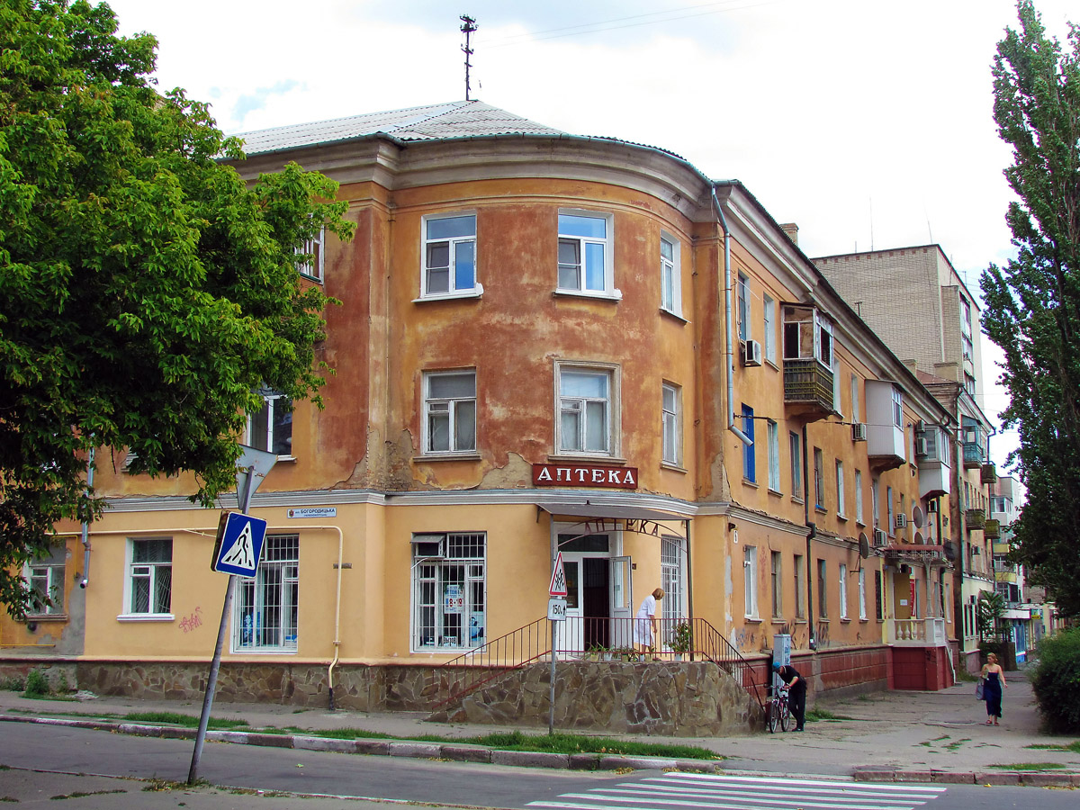 Херсон, Воронцовская улица, 6