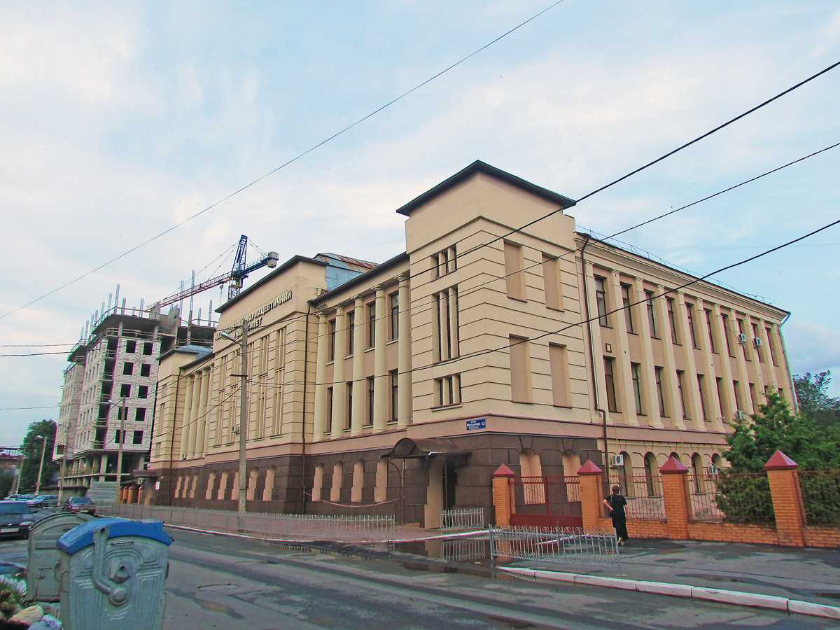 Харьков, Куликовская улица, 12