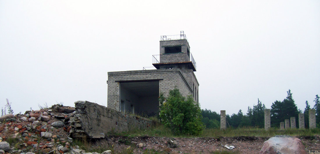 Пяриспеа, Kalakasvatuse tee