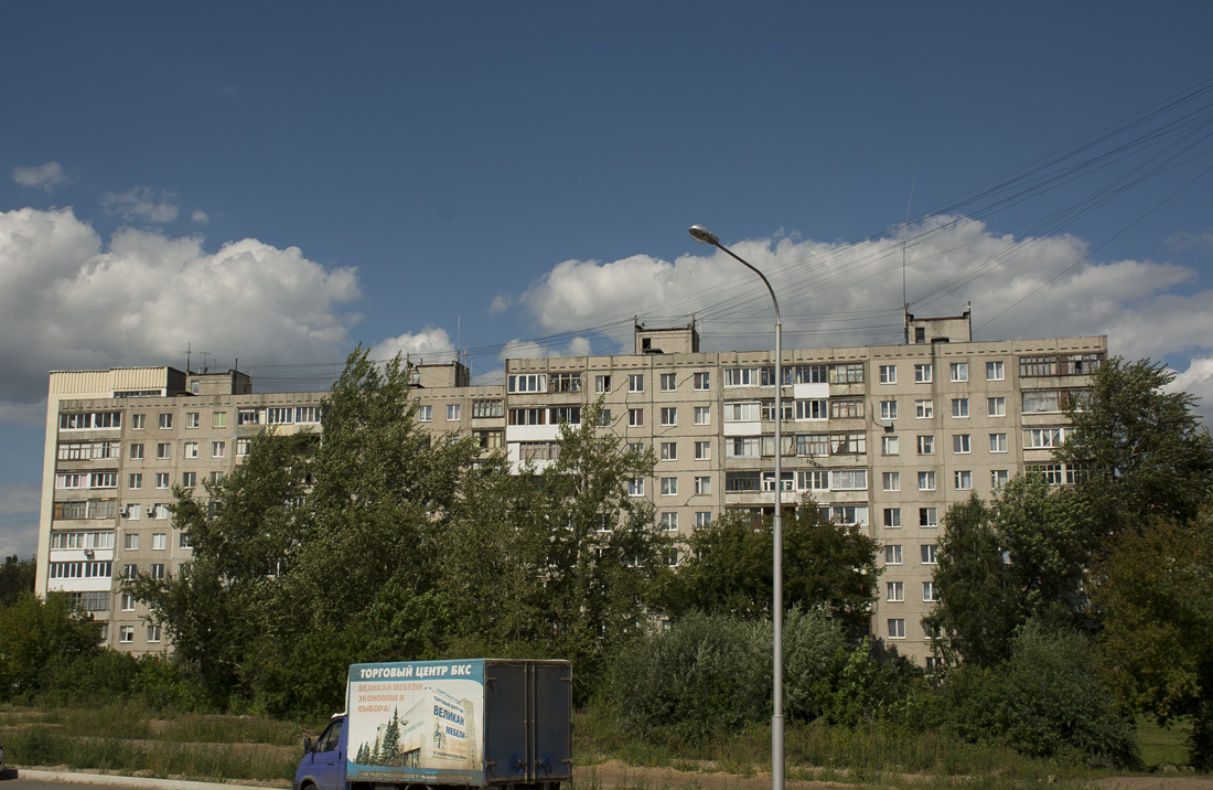 Уфа, Интернациональная улица, 139; Интернациональная улица, 141