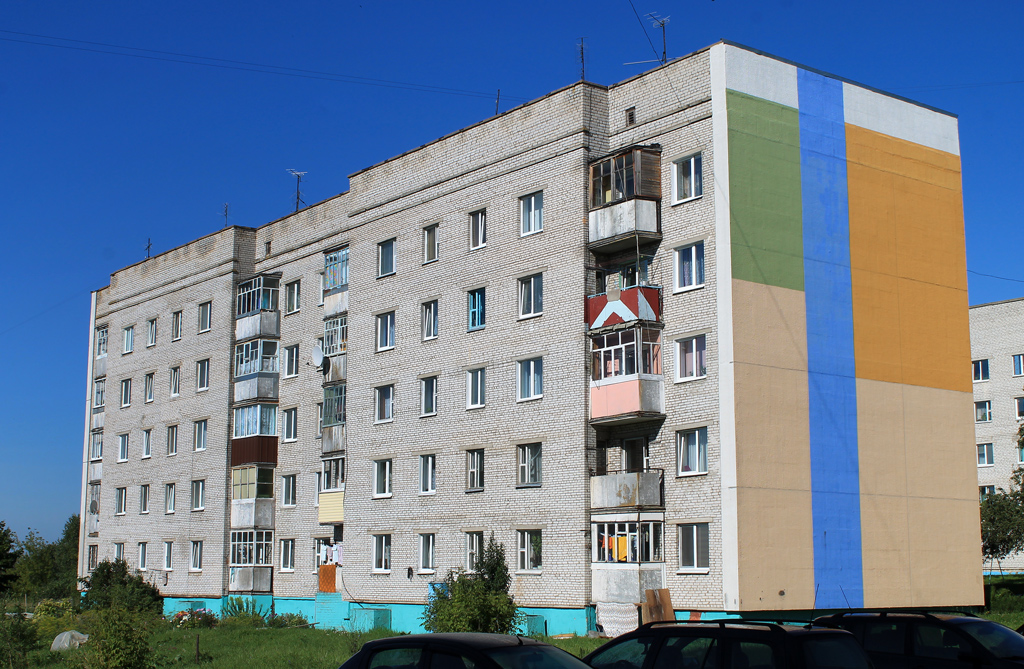 Воложин, Улица Мира, 12