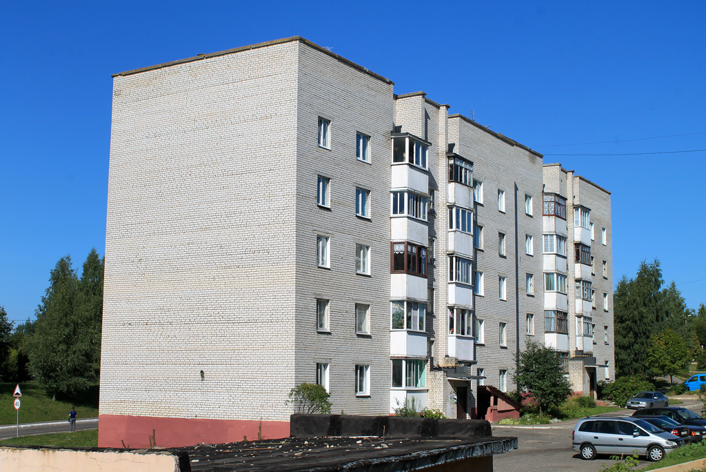 Воложин, Улица Мира, 26