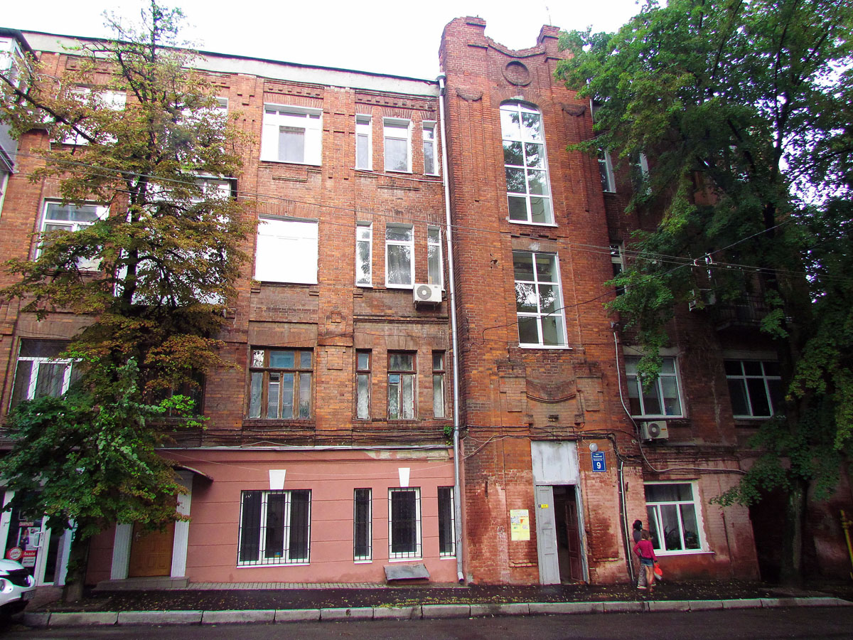 Charków, Куликовский спуск, 9