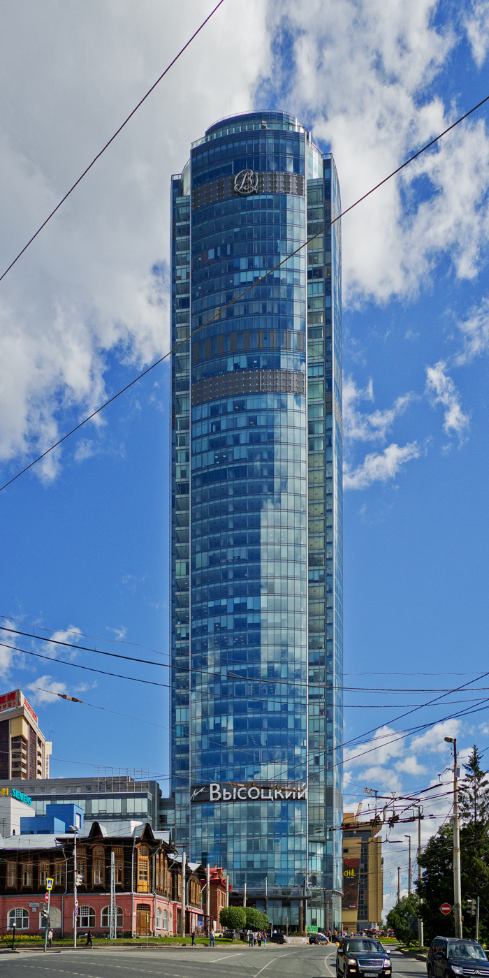 Екатеринбург, Улица Малышева, 51