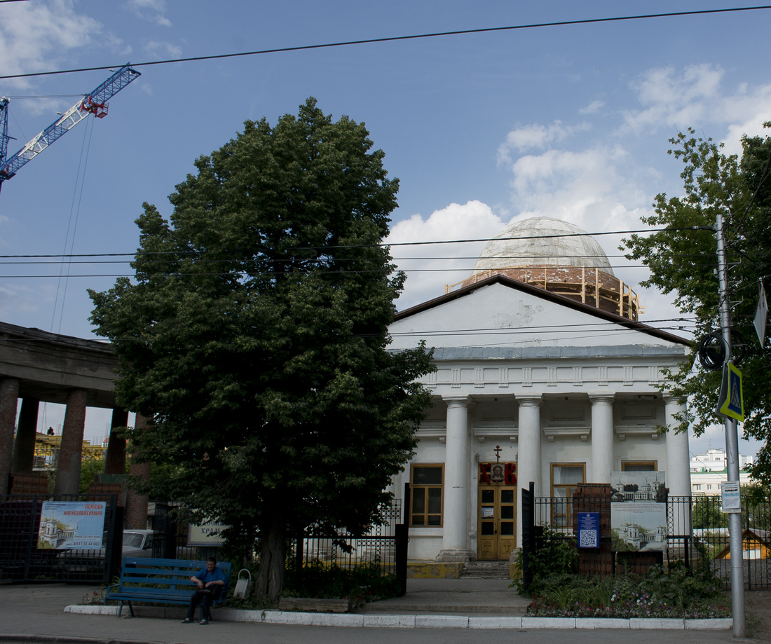 Ufa, Улица Октябрьской Революции, 37А