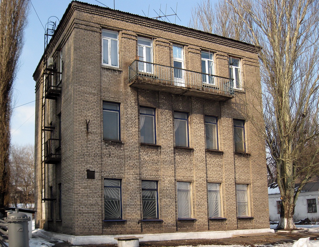 Енакиево, Станционная улица, 33