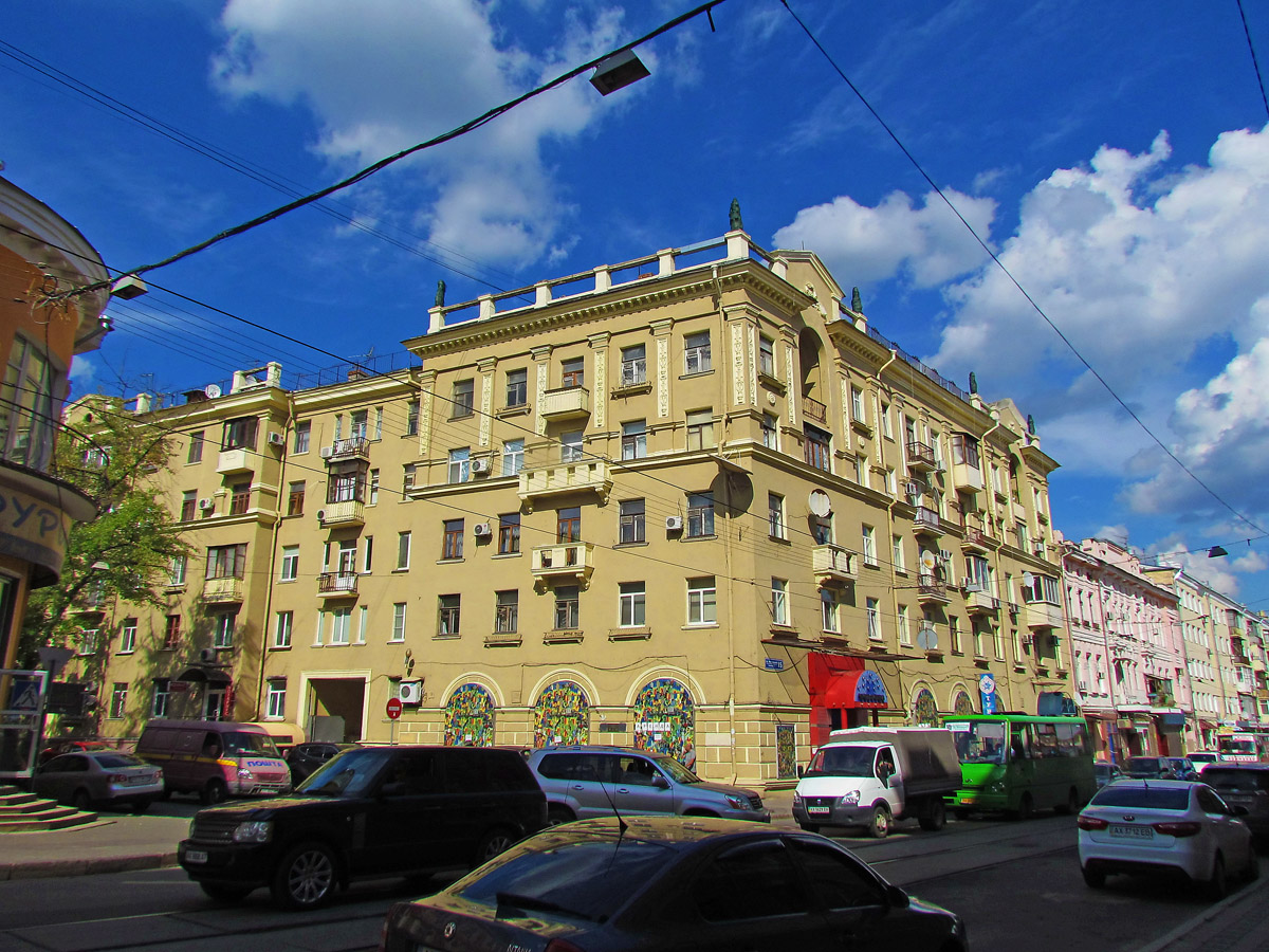 Харьков, Проспект Героев Харькова, 15