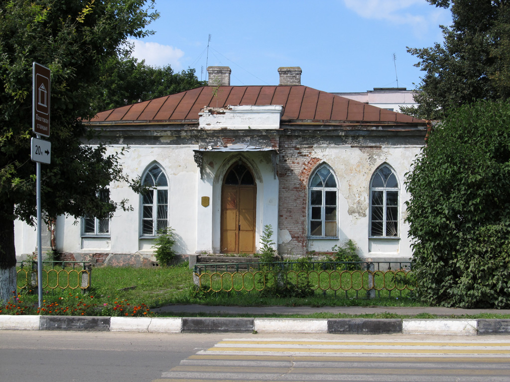 Славгород, Ленинская улица, 49а