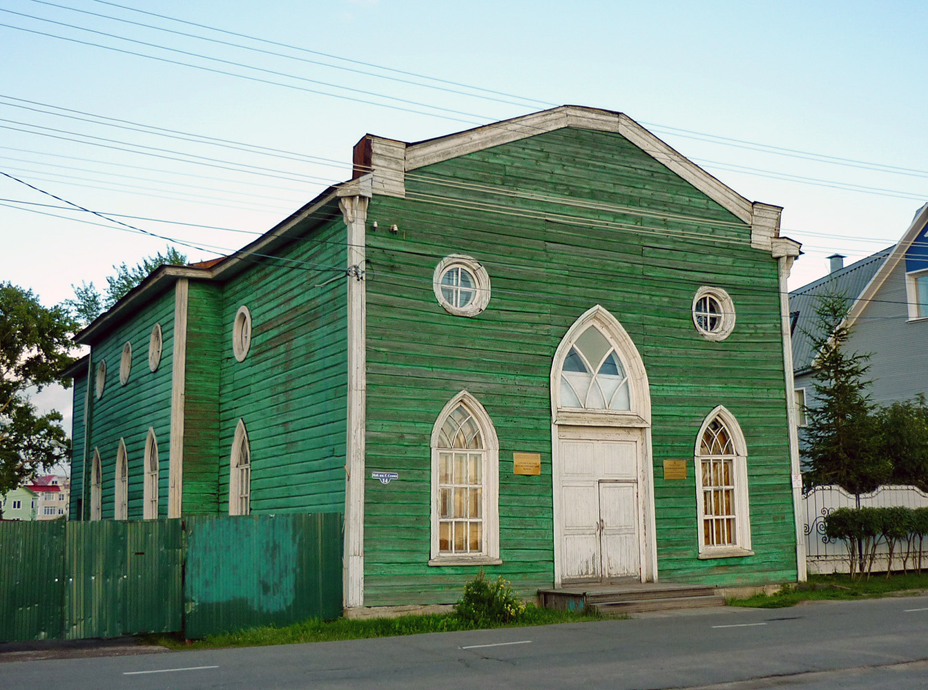 Архангельск, Набережная Георгия Седова, 14