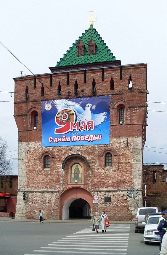 Нижний Новгород, Кремль, 6А