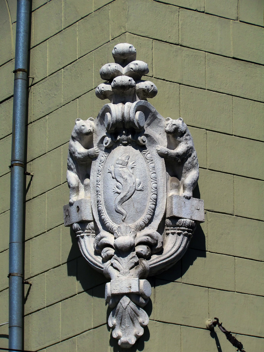 Charków, Сумская улица, 17 / Рымарская улица, 22