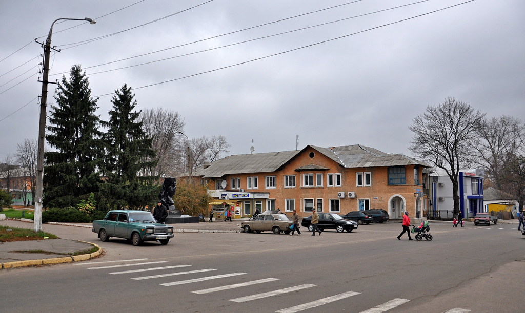 Кременная, Проспект Ленина, 8