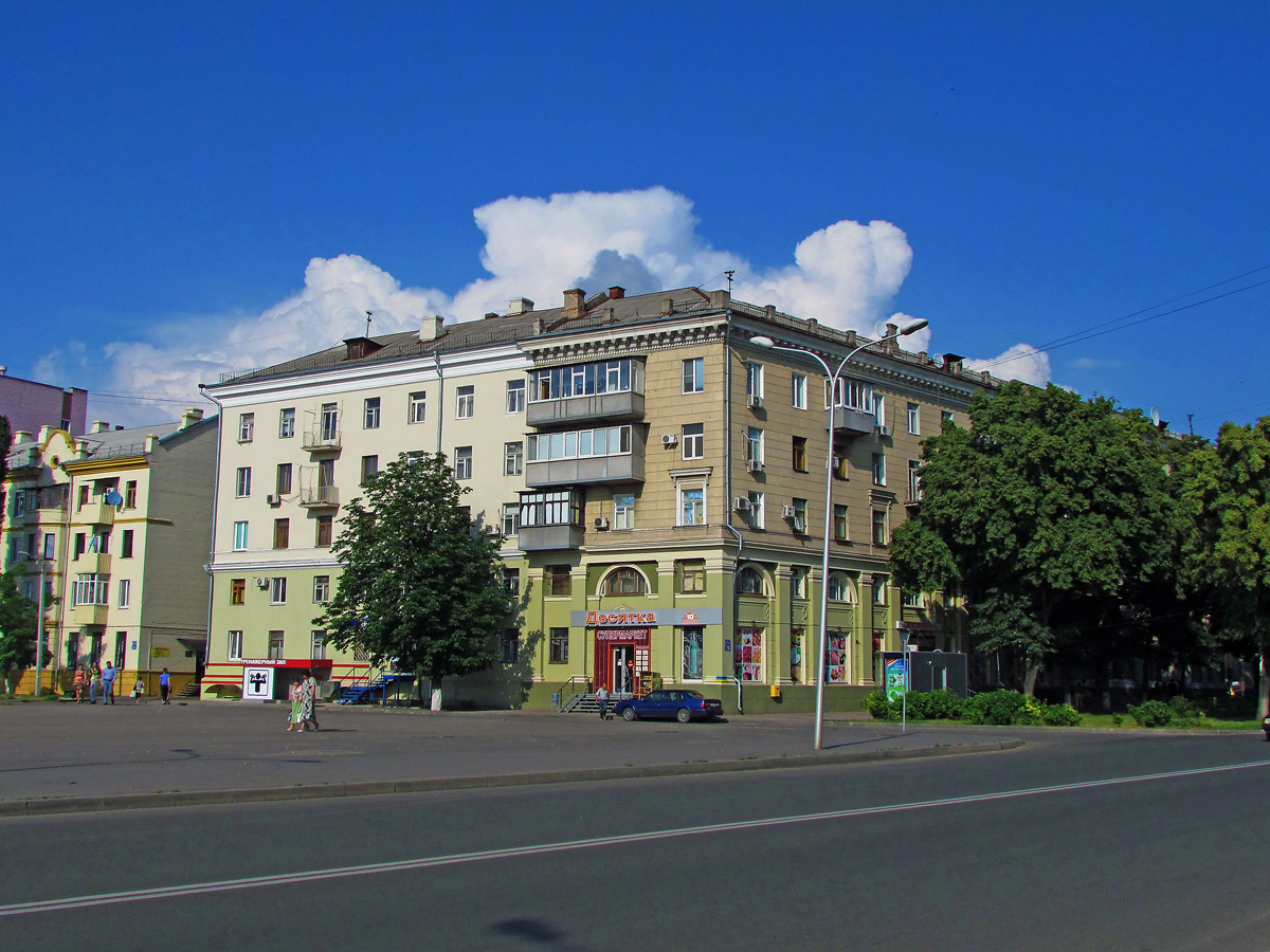 Харьков, Плехановская улица, 73