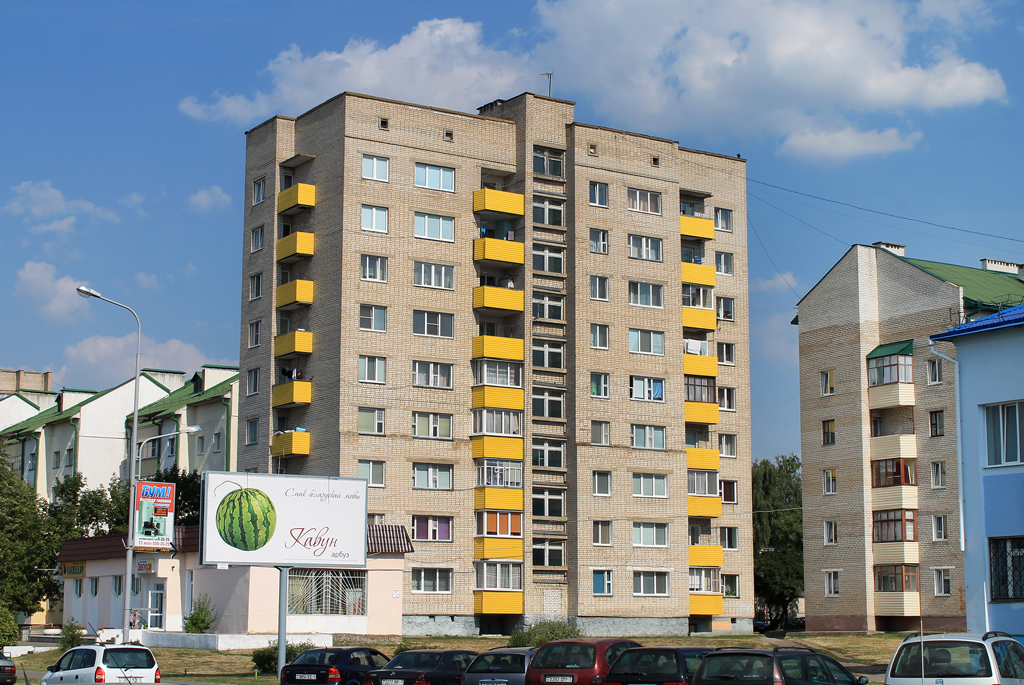 Ивацевичи, Улица Ленина, 62