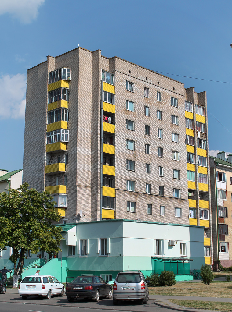 Ивацевичи, Улица Ленина, 66