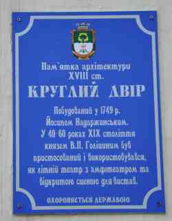 495 KB