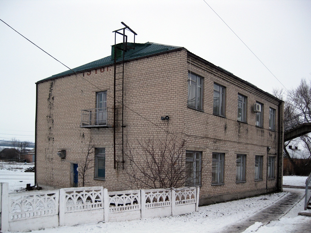 Соледар, Улица Мичурина, ?