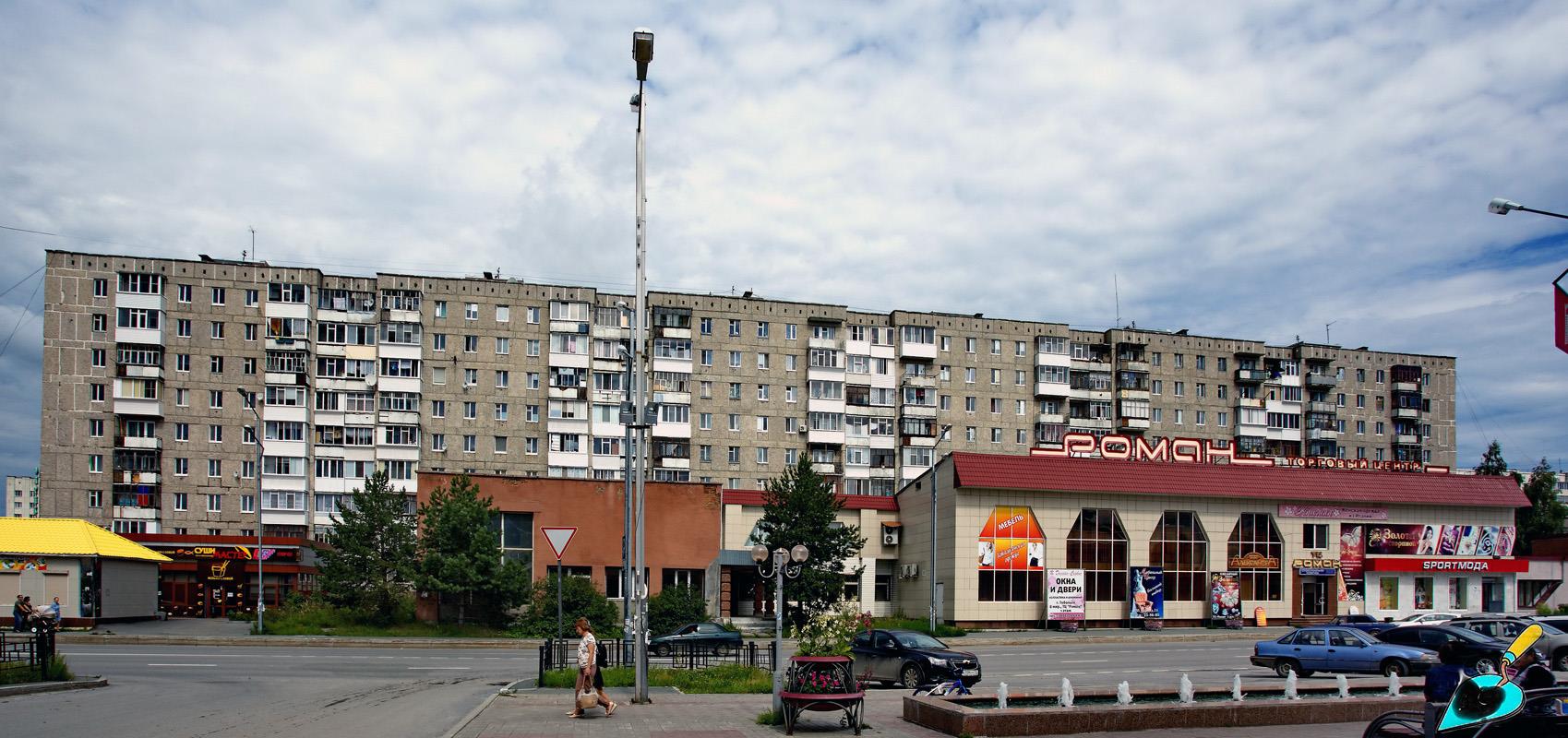 Тобольск, Микрорайон 8, стр. 8в; Микрорайон 8, стр. 8а