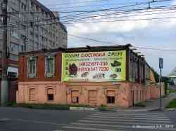 346 КБ