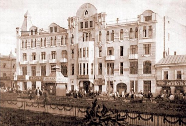 Харкiв, Павловская площадь, 4
