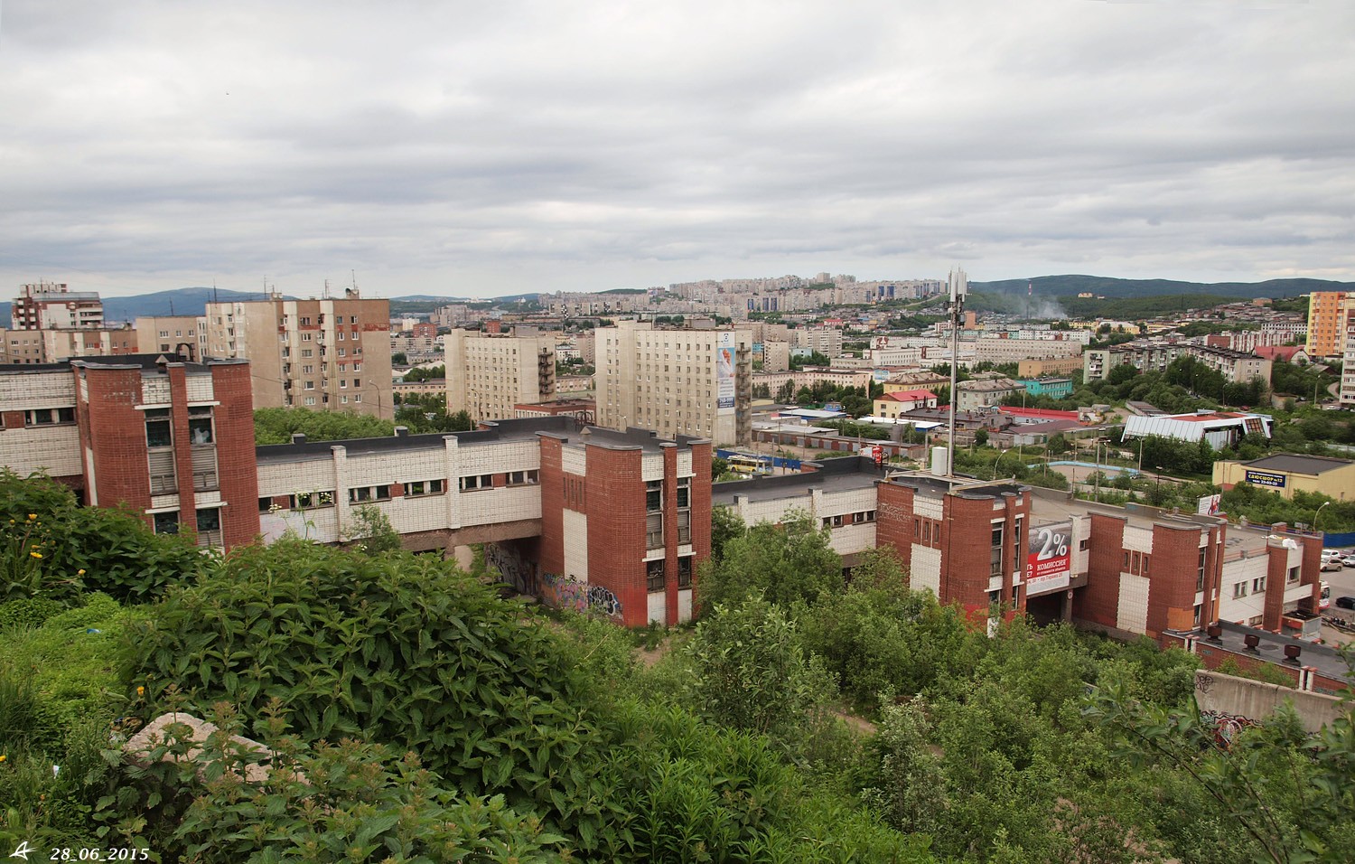 Мурманск, Кольский проспект, 25а