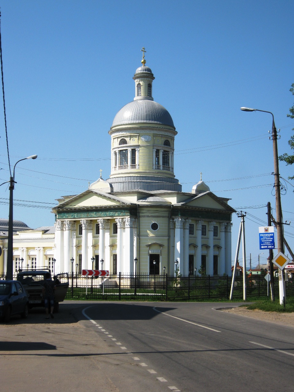 Епифань, Красная площадь, 2