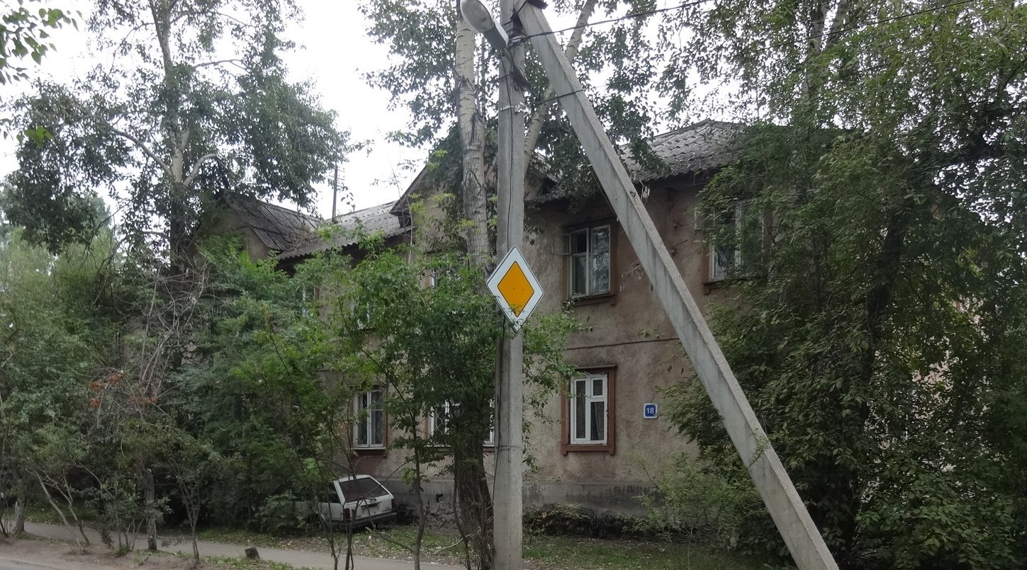 Иркутск, Улица Якоби, 18