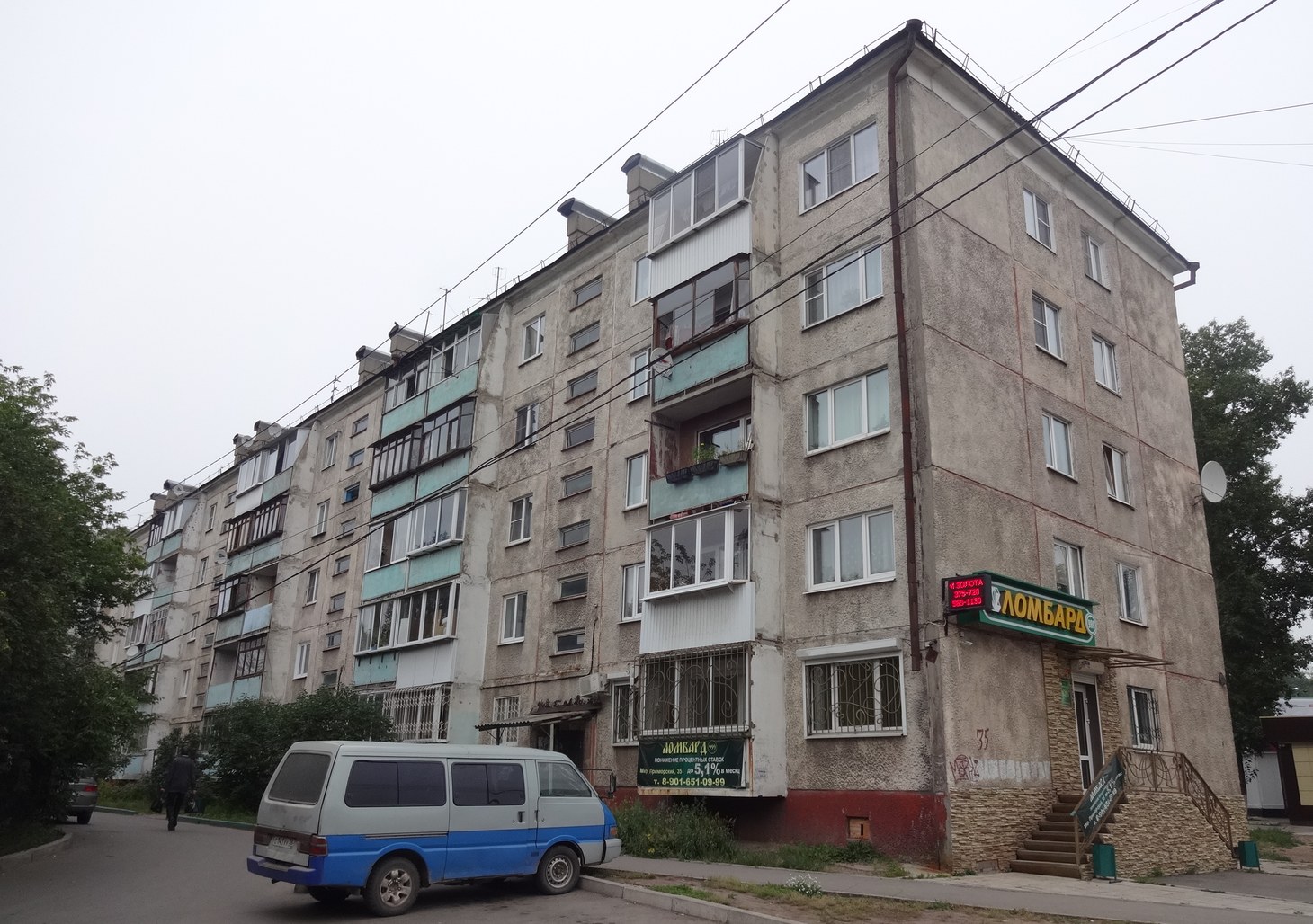 Иркутск, Микрорайон Приморский, 35