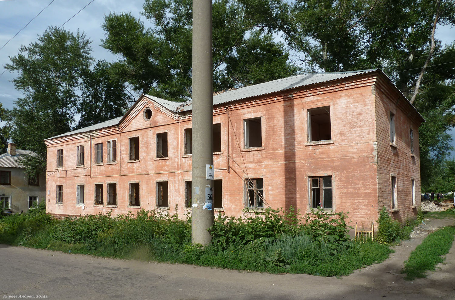 Орёл, Улица Федотовой, 7/75