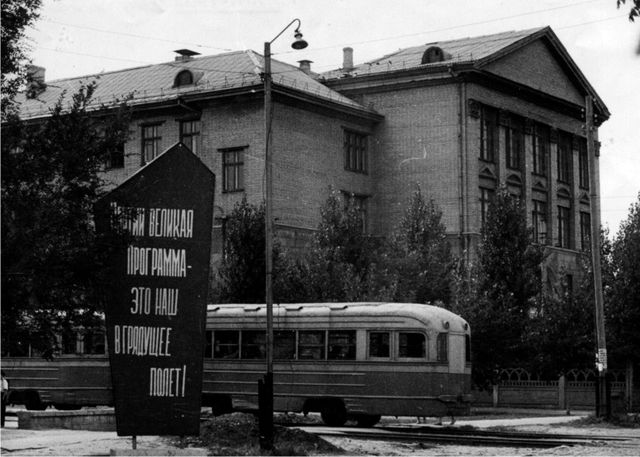 Каменское, Улица Вячеслава Чорновола, 34 / Проспект Конституции, 22. Каменское — Исторические фото